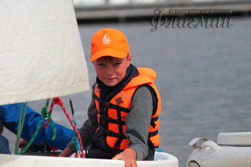 IMG_2528